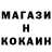 Амфетамин VHQ Farrant