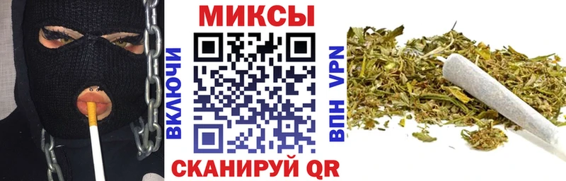 Бутират 1.4BDO  Мещовск 