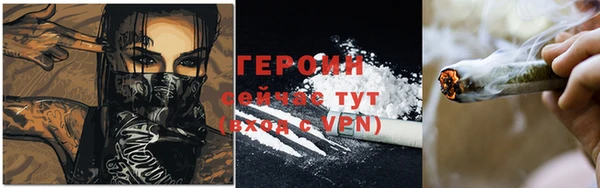 мет Арсеньев