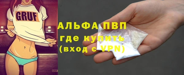 мет Арсеньев