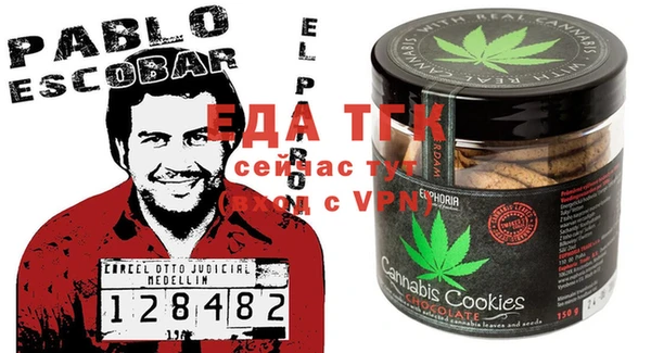 мет Арсеньев