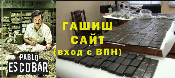 бутират Аркадак