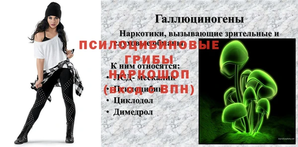 бутират Аркадак