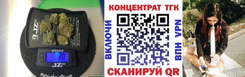 наркотики  Мещовск  ТГК THC oil 