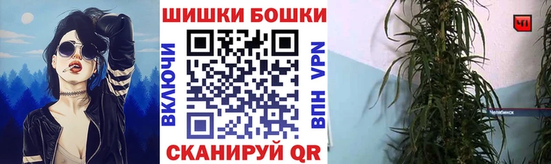 Марихуана SATIVA & INDICA  ссылка на мегу ссылка  Мещовск 